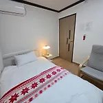 Orange House